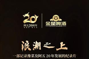 必威电竞logo截图1